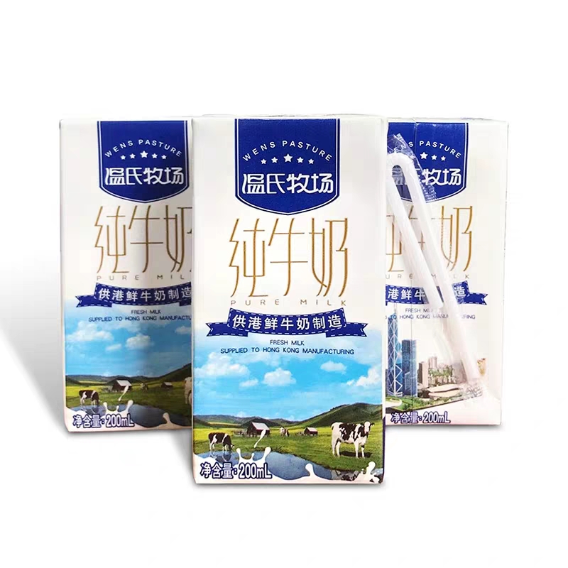 30到货】温氏纯牛奶12盒*200ml/箱
