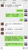 3毛钱计划，买一桶干净的水 商品缩略图9