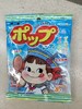 【百汇到家】不二家棒棒糖草莓味46g8支装 商品缩略图0