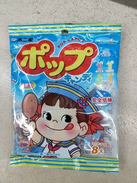 【百汇到家】不二家棒棒糖草莓味46g8支装