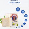 【意大利进口】大公鸡头洗衣皂马赛皂婴儿肥皂鸡头皂300g*3块 商品缩略图3