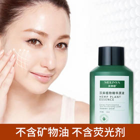  农村这种野草，消皱纹的天然宝！睡前用它泡水洗脸，60岁也不长皱纹、没色斑！ 