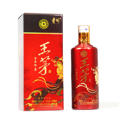 【推荐】（2016.2017年老酒随机）清仓 拆箱 贵州茅台酒股份出品 53°王茅 酒（百年印象）500ml*6瓶 酱香型 优级 整箱 商品图1