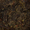 黑茶 湘益 2019年 陈皮茯茶 800g 商品缩略图1