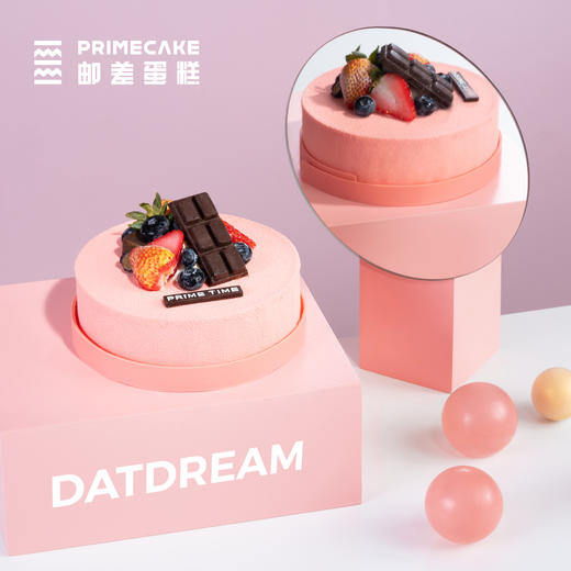 PRIME CAKE 白日梦 商品图0