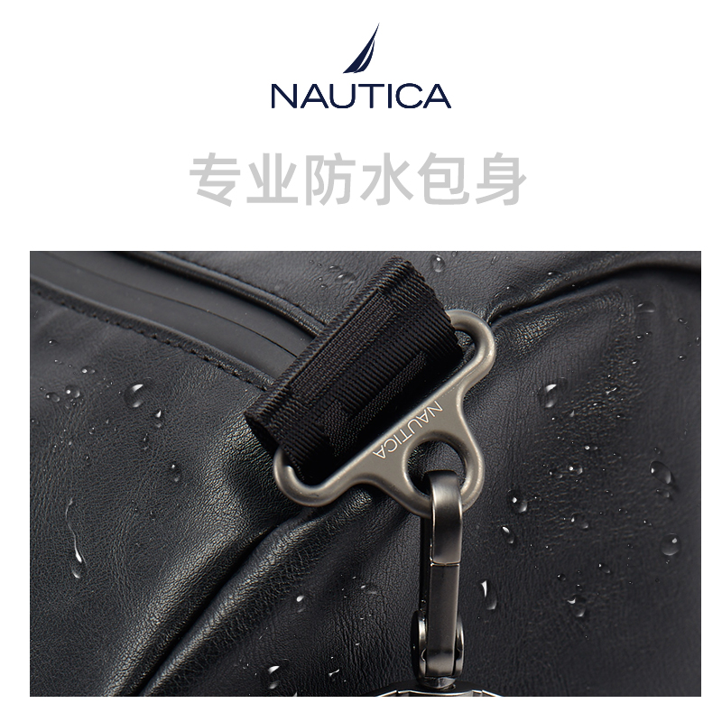 nautica运动包包背包健身包男旅行潮牌大容量单肩手提