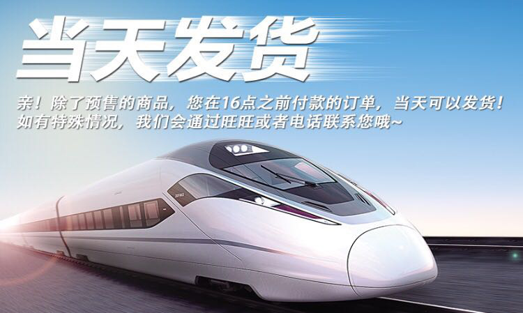 阿里11