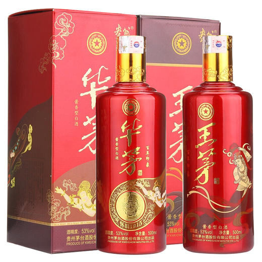 【推荐】华茅/王茅（百年印象）单瓶组合装 2017年日期 商品图0