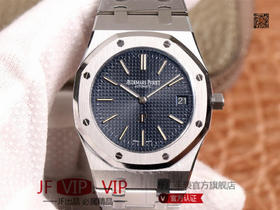 XF 爱bi皇家橡树15202，功能与正品一致，厚度8.5mm，极限还原正品厚度。上手效果非常好。男士腕表，精钢表带，自动机械机芯，透底。