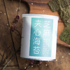 【买二送一,买五送三】芝麻夹心海苔脆 满口芝麻 鲜香海苔 层层酥脆 60g/罐 商品缩略图4