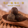 南怀瑾艾脐贴  商品缩略图2