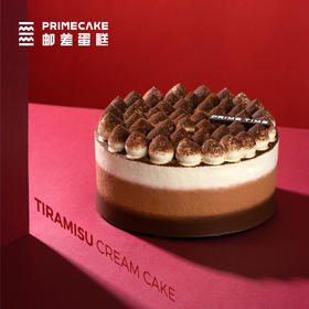PRIME CAKE 提拉米苏