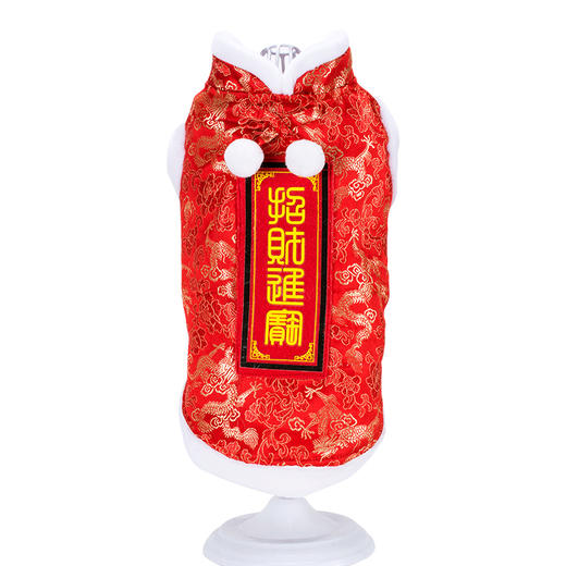 小猫咪衣服宠物猫秋冬新年唐装蓝猫加菲狗狗衣服冬季加厚保暖棉衣 商品图1