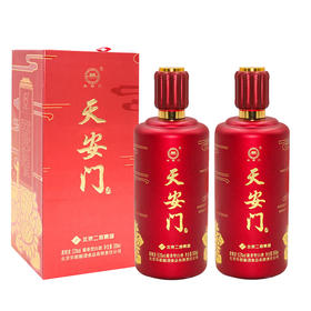 【推荐】天安门酒庆典红酱香型白酒礼盒装北京二锅头 500ML 华都 天安门酒53度 双瓶（送礼袋）