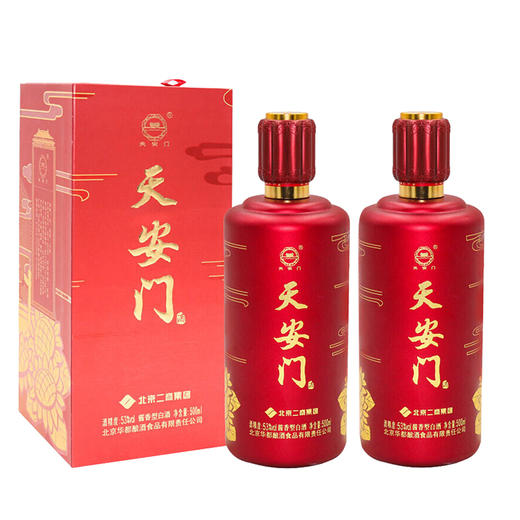 【推荐】天安门酒庆典红酱香型白酒礼盒装北京二锅头 500ML 华都 天安门酒53度 双瓶（送礼袋） 商品图0