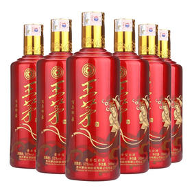 【推荐】（2016.2017年老酒随机）清仓 拆箱 贵州茅台酒股份出品 53°王茅 酒（百年印象）500ml*6瓶 酱香型 优级 整箱