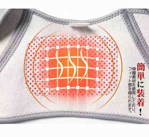 【第二件半价】susanny保暖护肩坎肩 商品图2