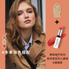 雅姿双色夹心唇膏/内芯蕴含玻尿酸和乳木果油/外圈丰盈显色,色彩浓郁,超级显白! 商品缩略图9