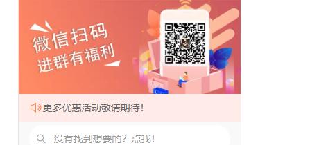 打单的 商品图0