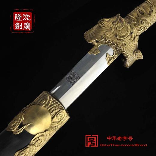 虎威刀 沈州大师监制  收藏品 礼品 工艺品 未开刃 商品图0