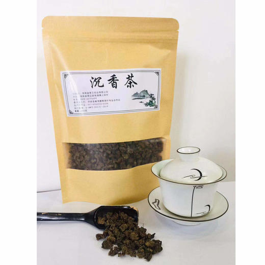 沉香茶 沉香颗粒茶 沉香叶茶 颗粒沉香茶 250g 商品图1
