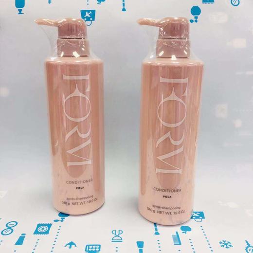 POLA护发素540ml（粉色充盈型）（339404） 商品图0