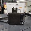 熊猫K63音响扩音器 商品缩略图0