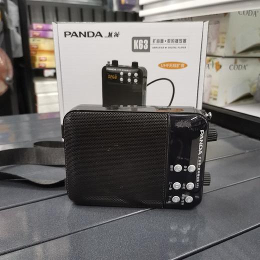 熊猫K63音响扩音器 商品图0