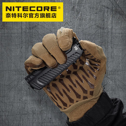 NITECORE奈特科尔P18双光源静音强光战术手电筒 商品图3
