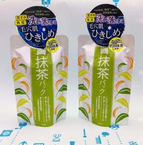 PDC酒糟面膜沖洗型（抹茶味）（409245）