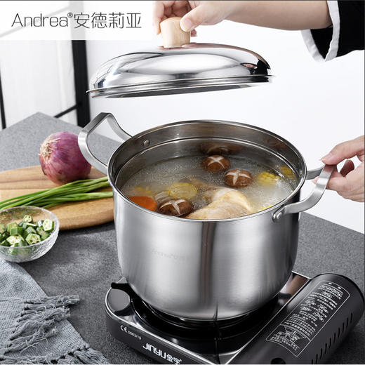 Andrea安德莉亚朗赫魔力锅 商品图0