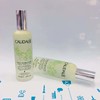 歐緹麗葡萄精華皇后水100ml（010180） 商品缩略图0