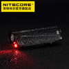 NITECORE奈特科尔P18双光源静音强光战术手电筒 商品缩略图2