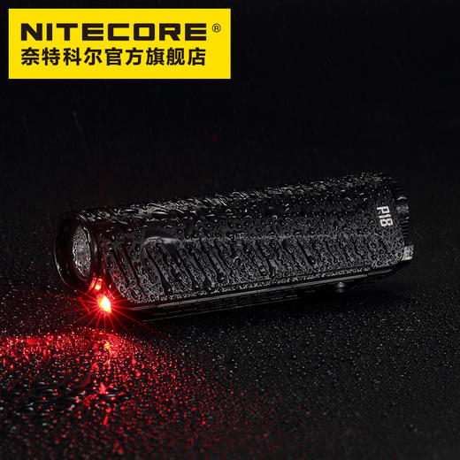 NITECORE奈特科尔P18双光源静音强光战术手电筒 商品图2