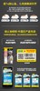 纽顿 无谷 T27全龄犬 商品缩略图5