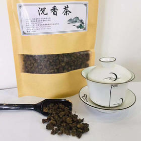 沉香茶 沉香颗粒茶 沉香叶茶 颗粒沉香茶 250g