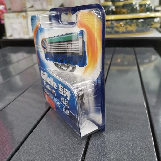 吉列锋隐致顺刀头（4片） 商品图2