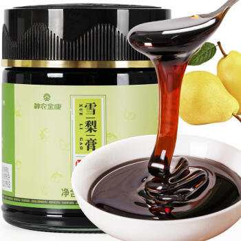 古法浓缩雪梨膏 300g 商品图0