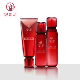 【一般贸易】御泥坊 小红瓶 嫩肤三件套 礼盒（洁面乳100ml+润肤水150ml+润肤乳120ml）