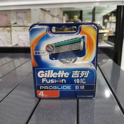 吉列锋隐致顺刀头（4片） 商品图0
