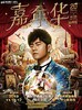 多图分享测试 商品缩略图0