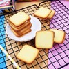 伊藤依度夹心饼干-北海道芝士味/盒 商品缩略图1