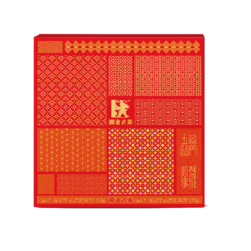 澜沧古茶 红色现代公版大饼礼盒
