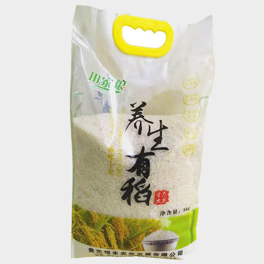 云雾田家粮（养身有稻） 商品图0