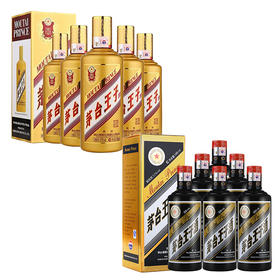 【推荐】贵州茅台酒股份有限公司出品 金王子500ml*6瓶+黑金 53度 500ml*6瓶