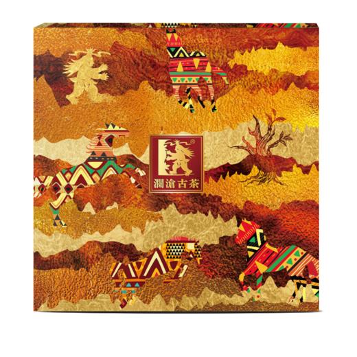 澜沧古茶茶马古道大饼公版礼盒-风情版 商品图0