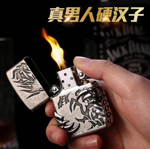 【打火机】.首领铜质个性煤油男士打火机魔龙爪浮雕贴章防风复古老式机 商品图2