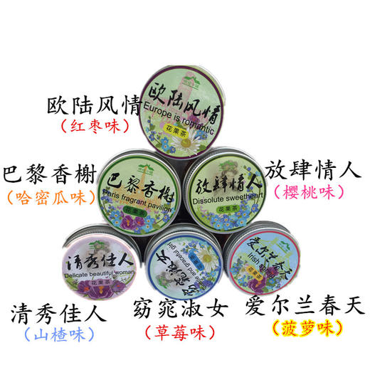 花果茶 6瓶/套 （150g/瓶） 商品图1