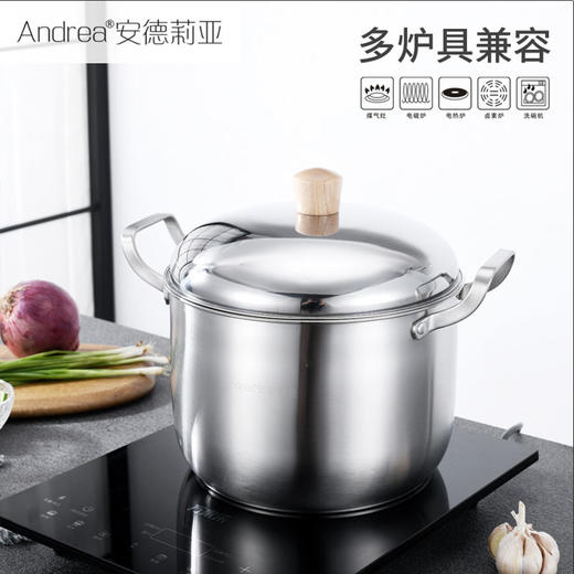 Andrea安德莉亚朗赫魔力锅 商品图2