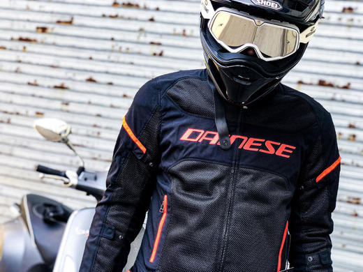 【特价】DAINESE/丹尼斯 AIR FRAME D1 TEX赛车服透气防风防摔防雨水摩托车骑行服 商品图0